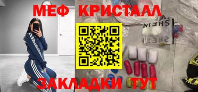 МДПВ Можга