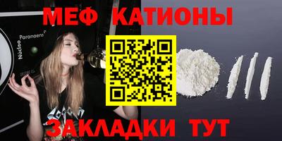 МДПВ Можга