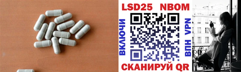 Лсд 25 экстази кислота  MEGA зеркало  Среднеуральск 