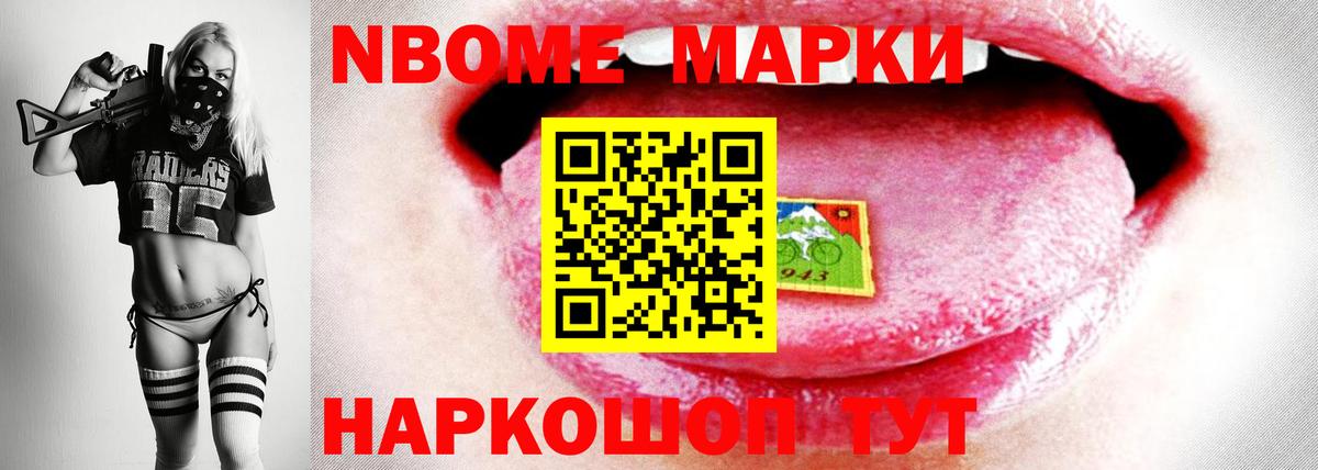 Лсд 25 экстази ecstasy Среднеуральск