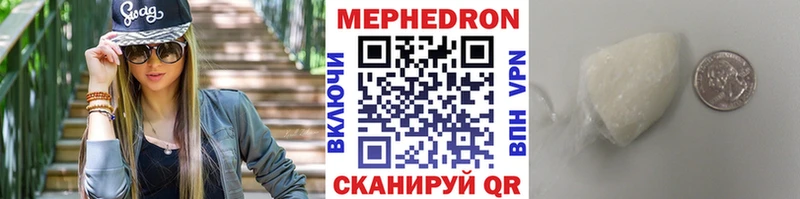 Меф кристаллы blacksprut ссылка Среднеуральск