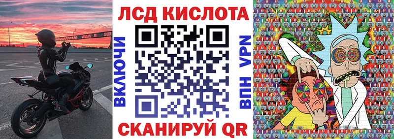 где найти наркотики  Среднеуральск  Наркотические марки 1,8мг 